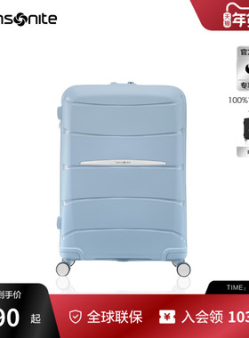 Samsonite/新秀丽行李箱20寸便携出行密码箱大容量耐用拉杆箱 QM4