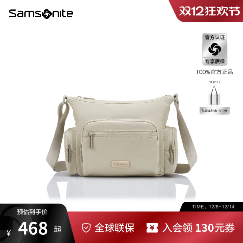 Samsonite新秀丽女士斜挎包25新款时尚轻便单肩包大容量手提包NS9
