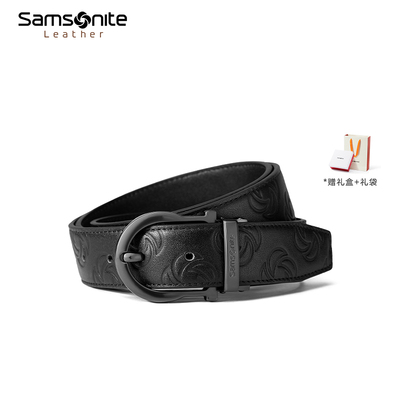 Samsonite新秀丽皮带男牛皮革马蹄扣腰带时尚商务年轻潮流裤带NQ1