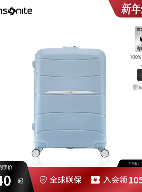 Samsonite/新秀丽行李箱20寸便携出行密码箱大容量耐用拉杆箱 QM4