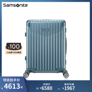 Samsonite/新秀丽旅行箱奥莱线下同款拉杆箱登机箱20寸 NU1