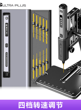 新款ARROWMAX欧马仕高精密平口钳小型夹具多功能手动自定心台现货