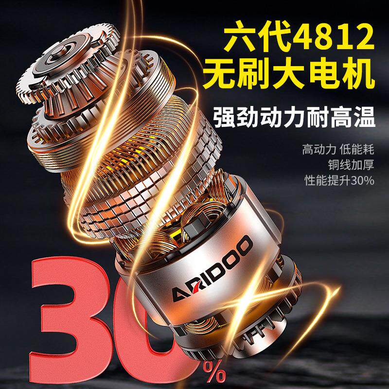 新款无刷冲击手电钻家用打墙手枪钻多功能电转电动螺丝刀电动包邮