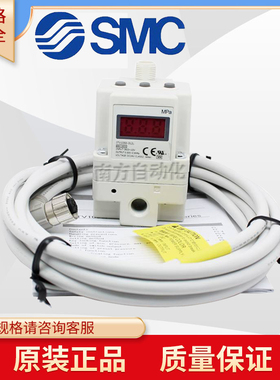 新款电气比例阀/ITV1010/ITV1030/ITV1050/原装正品/现货秒发现货