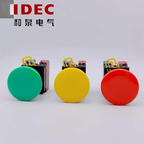 新款IDEC按钮开关22mm YW1B-M4E10G 01R自锁黑色自复位蘑包邮