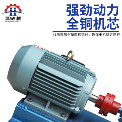 新款YPB滑片泵防爆整机电动抽油泵全铜电机耐高油温水泵自吸包邮