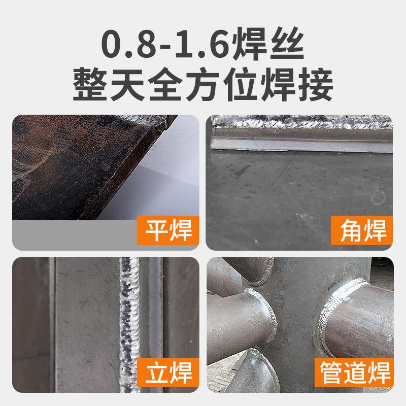 新款工业级二保焊机 350多功能分体式电焊机 380V气保焊包邮