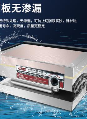 新款台湾弯弓细目正弦磁台GIN-SP47S SP66S SP510S斜度磁包邮