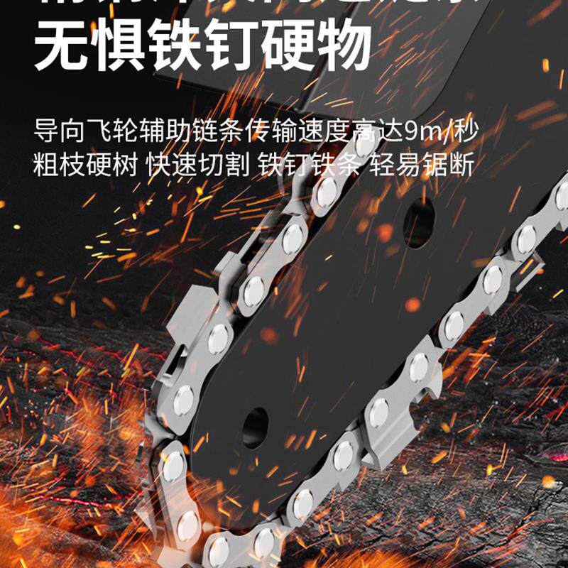 新款B电锯家用小型手持伐木锯锂电电锯锯柴手电锯充电式户外包邮