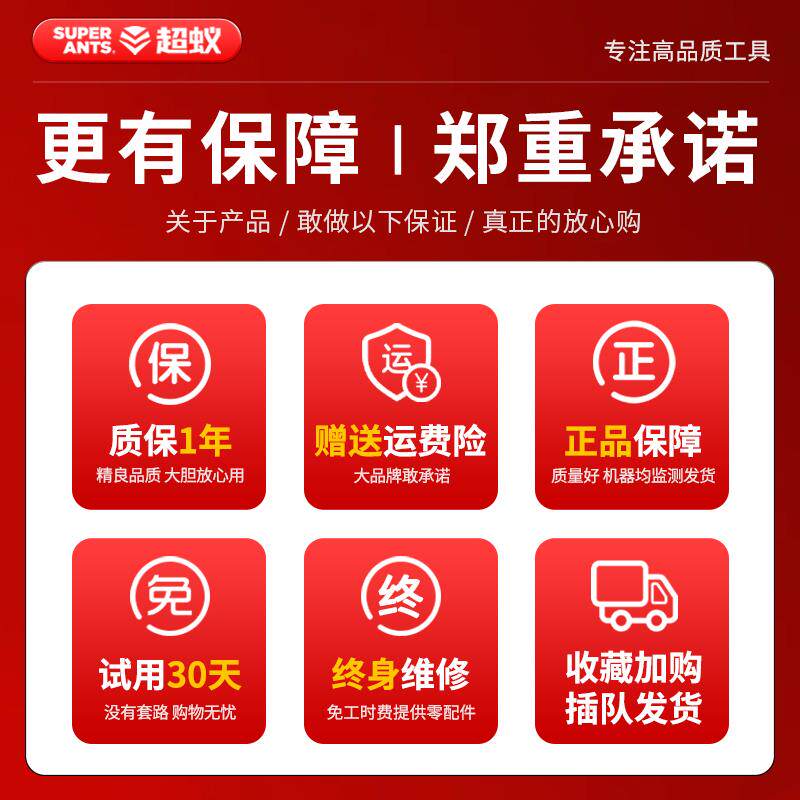 新款电动射钉枪锂电钉枪家用打钉枪木工专用直钉枪气钉枪充电包邮