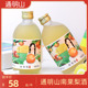 通明山南果梨酒鞍山特产水果酒冰酒低度甜酒果汁酿制5度330ml*2瓶