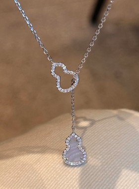 S925纯银天然紫玉髓双面葫芦项链轻奢时尚高级感锁骨链简约百搭