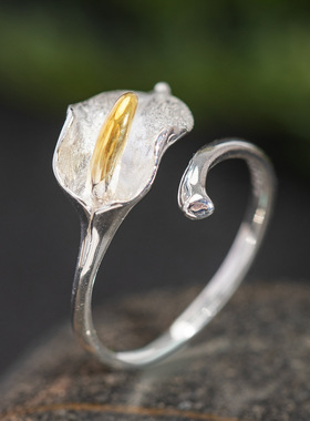 素十八s925银原创设计个性创意马蹄莲戒指中国风花卉指环活口饰品