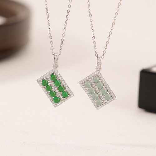 悦宝珠宝天然翡翠S925纯银算盘满钻圆珠设计感时尚高级轻奢银吊坠