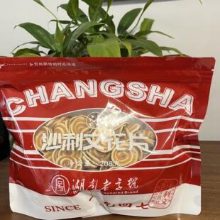 湖南特产袋装沙利文小花片大花片猫耳朵零食薄脆小吃怀旧包邮传统