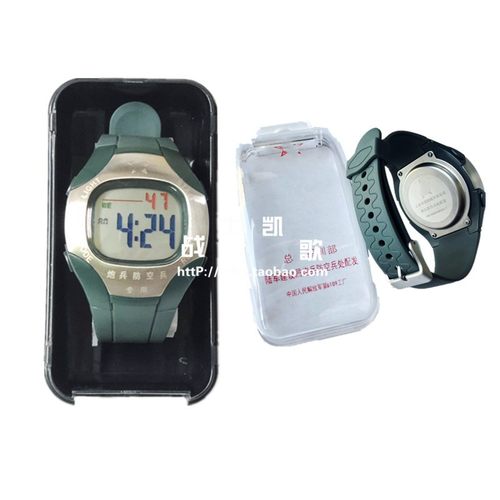 计时手表训练手表军事电子计时手表可调响铃24时制