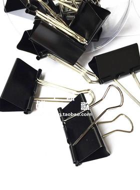 金丝猴大号1#长尾夹 8561黑色长尾夹 51mm 长尾夹 燕尾夹 票夹