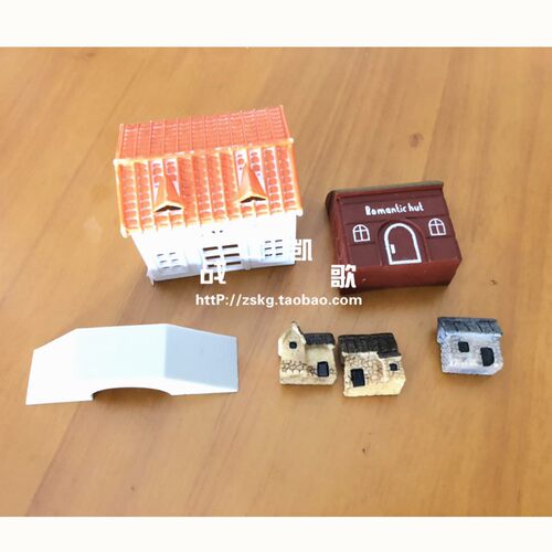 沙盘地物模型 模拟房 小房子 模拟房 独立屋 - 封面