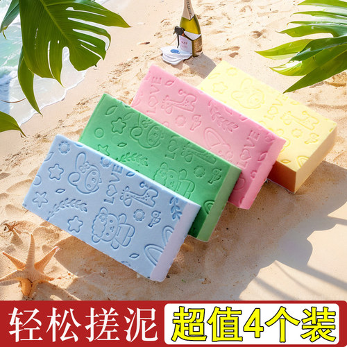 儿童无痛搓澡搓泥海绵擦