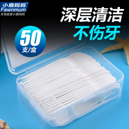 Стоматологическое леса семейство оверфидство стоматологическая стоматологическая безопасность стоматологическая поляри