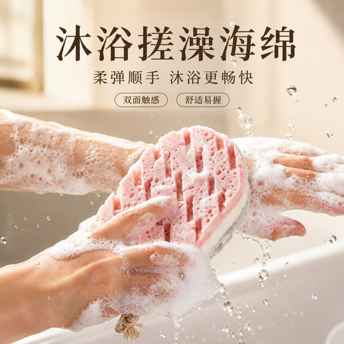 搓澡巾海绵搓泥神器洗澡搓背灰