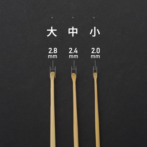 采耳工具竹制竹耳勺精细专业掏耳朵木柄耳勺小头挖耳屎耳扒挖耳勺
