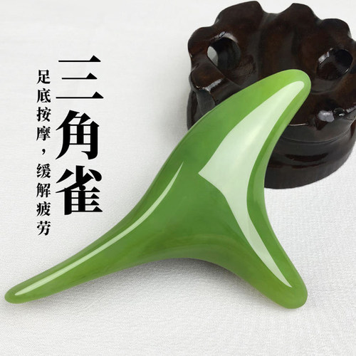脚底三角雀按摩器足疗棒按摩棒