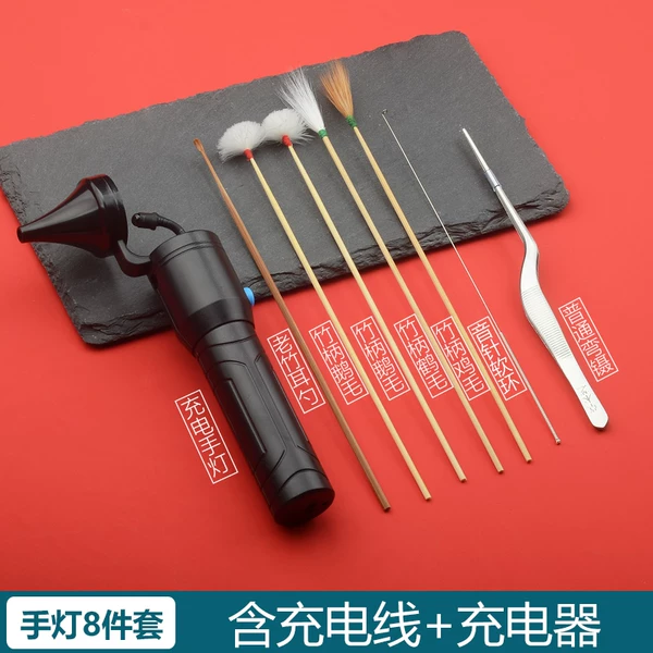 Товары от 草木芝旗舰店