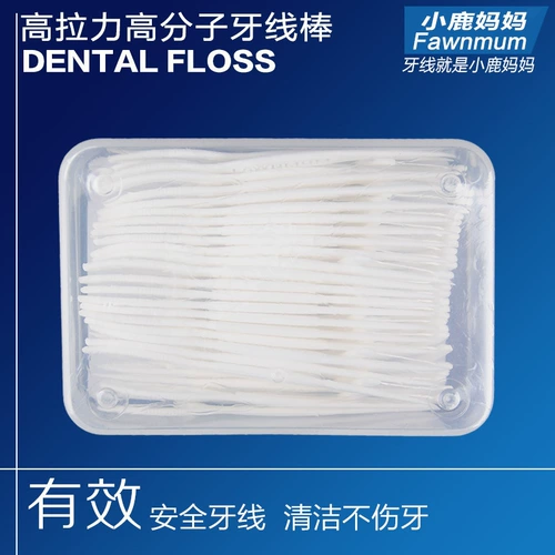 Стоматологическое леса семейство оверфидство стоматологическая стоматологическая безопасность стоматологическая поляри