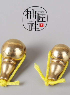 黄铜亮面圆佛头 分体式三通佛头 佛珠念珠手串素面三通佛头