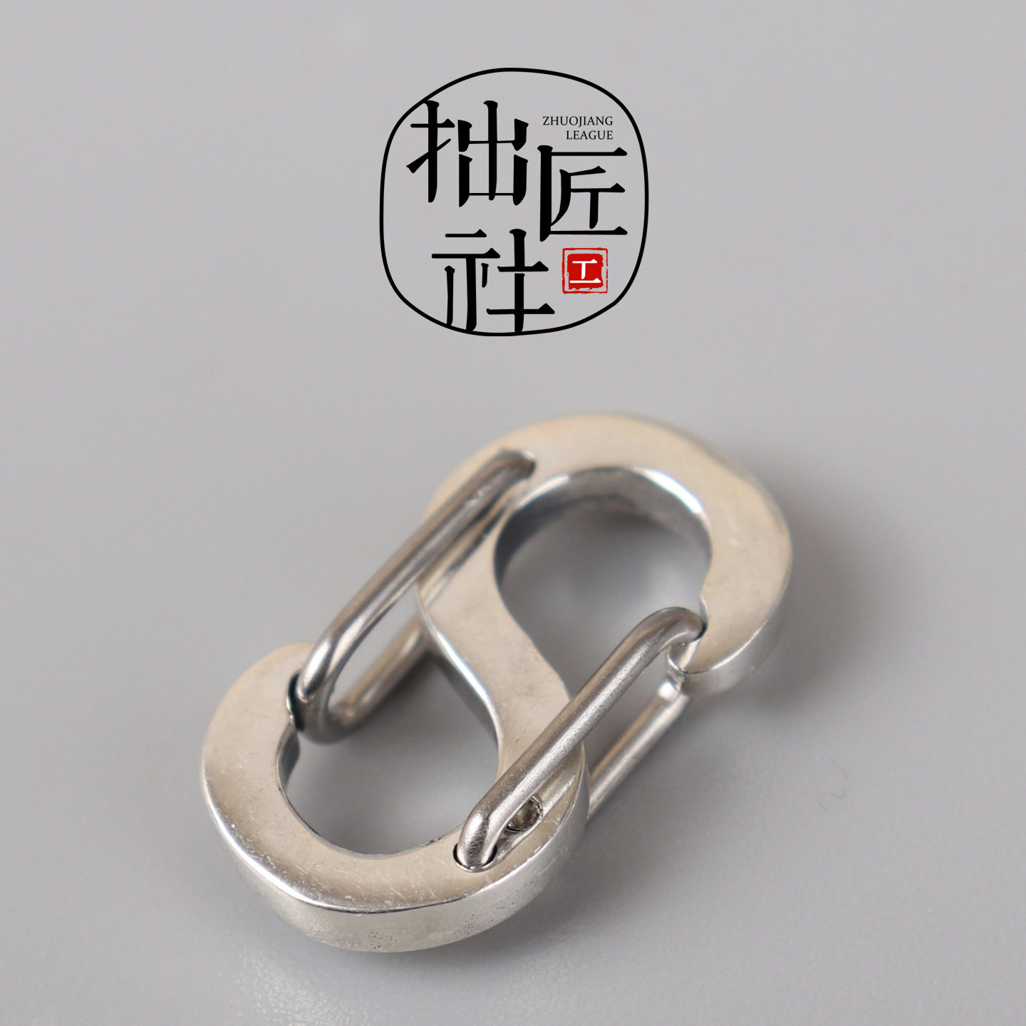 时尚925银素面S形弹簧扣 8字扣双头开口弹簧扣 文玩多用连接扣