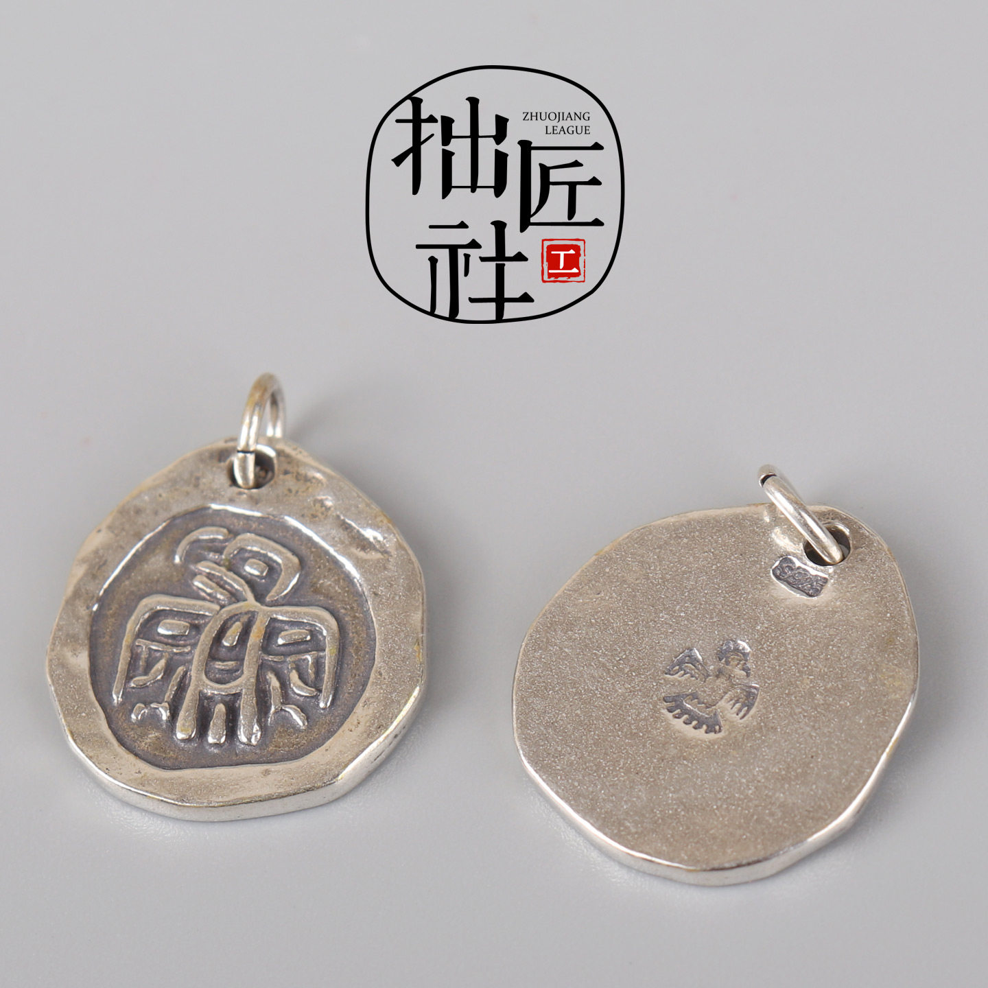 复古925银大鹏鸟挂坠 银饰吊坠男女款项链手链配饰 DIY饰品配件,饰品/流行首饰/时尚饰品新,银饰配件,淘宝优惠券,粉丝福利购,淘宝优惠卷