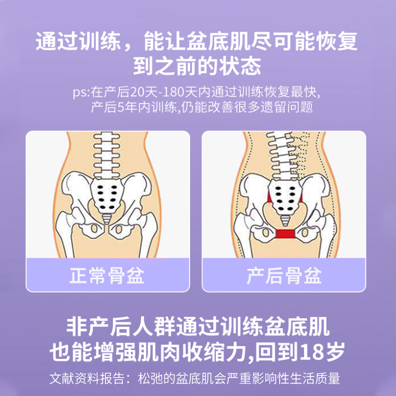 普拉提圈瑜伽圈魔力圈瘦腿神器初学者女瘦肩薄背家用健身辅助器材