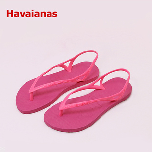 夹趾人字凉拖夏沙滩防滑哈瓦那女人字拖 Havaianas哈唯纳专柜正品