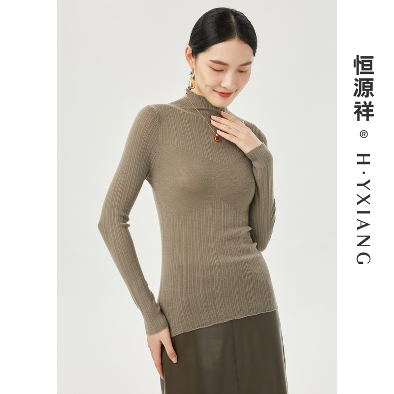 100%羊毛 60支细腻柔软 简约纯色