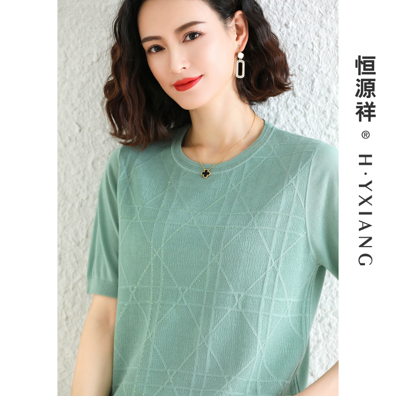 Q短袖针织衫女2024春夏新款妈妈装圆领套头衫柔软宽松薄款上衣
