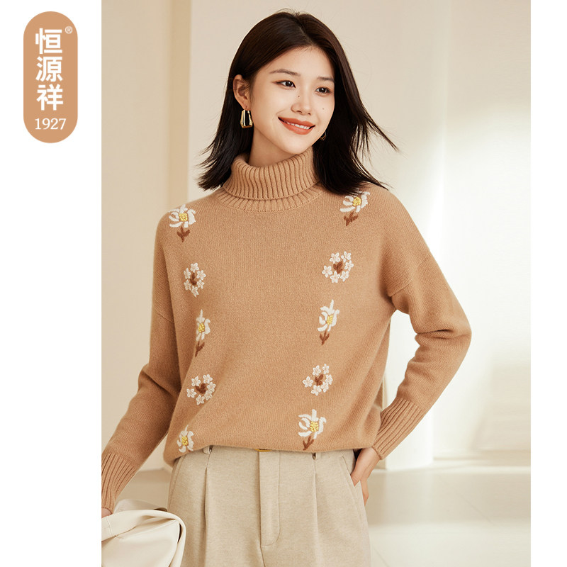 Q恒源祥【纯山羊绒】绣花羊绒衫女秋冬高领针织衫厚毛衣落肩袖,女装/女士精品,羊绒衫,淘宝优惠券,粉丝福利购,淘宝优惠卷