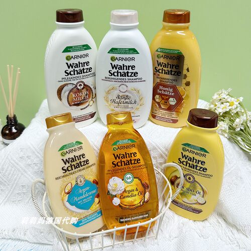 重庆仓德国Garnier卡尼尔洗发燕麦蜂蜜坚果修复滋养柔顺改善毛躁