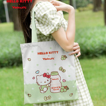 养乐多HelloKitty联名周边帆布袋肩包可爱卡通礼物收纳帆布袋