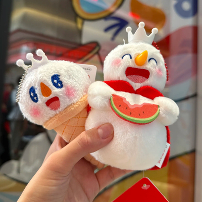 蜜雪冰城雪王毛绒玩具雪王公仔雪妹趴肩玩偶动物玩偶挂件箱包挂饰