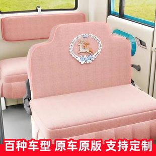 金彭盛昊海宝恒阔金博宗申牛电电动三轮车座套四轮车坐垫套罩全包