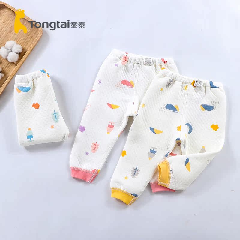 童泰宝宝保暖裤内穿加厚三层纯棉男童夹棉打底裤女童秋冬婴儿睡裤,童装/婴儿装/亲子装,保暖裤,淘宝优惠券,粉丝福利购,淘宝优惠卷