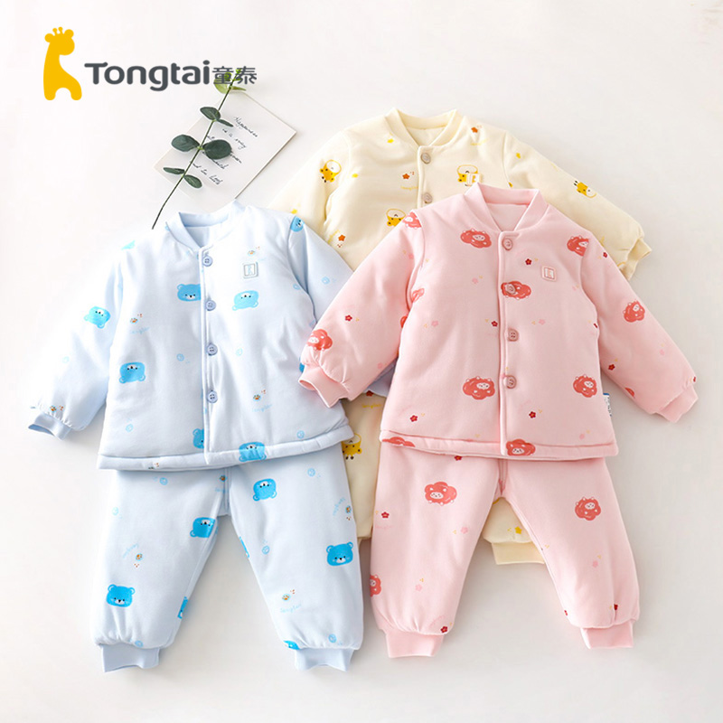 童泰冬季纯棉男女童立领棉衣套装