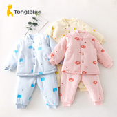 童泰冬季 婴儿纯棉立领对开棉衣套装 4岁男女宝宝保暖棉服两件套