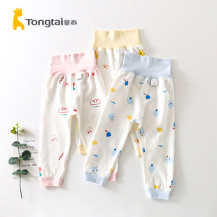 3岁男女宝宝高腰护肚纯棉裤 子秋冬内穿打底 单件1 童泰婴儿秋裤