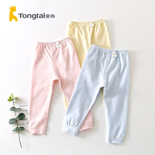 婴儿裤 童泰小童秋裤 3岁男女宝宝打底裤 秋冬1 子 纯棉贴身松紧长裤
