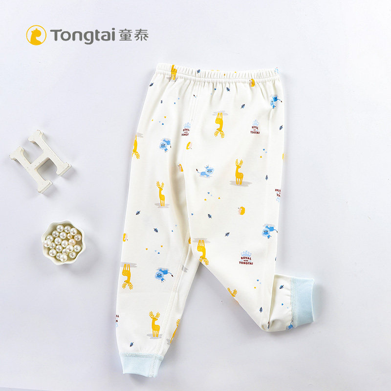 童泰小童秋裤纯棉贴身松紧长裤秋冬1-3岁男女宝宝打底裤婴儿裤子,童装/婴儿装/亲子装,保暖裤,淘宝优惠券,粉丝福利购,淘宝优惠卷