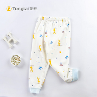 婴儿裤 童泰小童秋裤 3岁男女宝宝打底裤 秋冬1 子 纯棉贴身松紧长裤