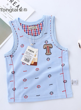 童泰纯棉婴儿衣服宝宝夏装上衣男女儿童1-3岁无袖上衣运动背心