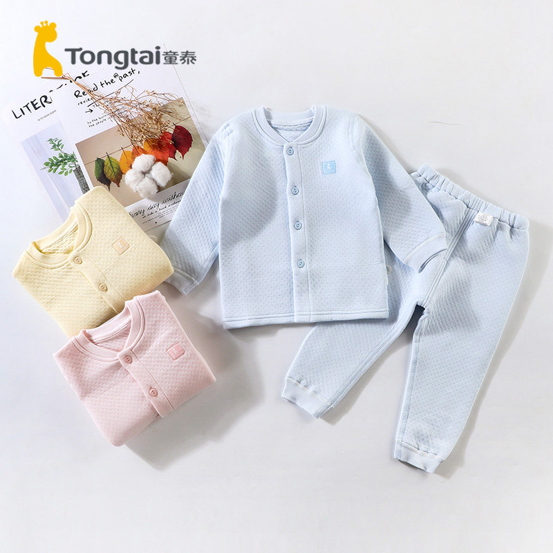 童泰婴儿保暖套装纯棉立领内衣秋冬6-24月男女宝宝夹棉居家两件套,童装/婴儿装/亲子装,内衣套装,淘宝优惠券,粉丝福利购,淘宝优惠卷